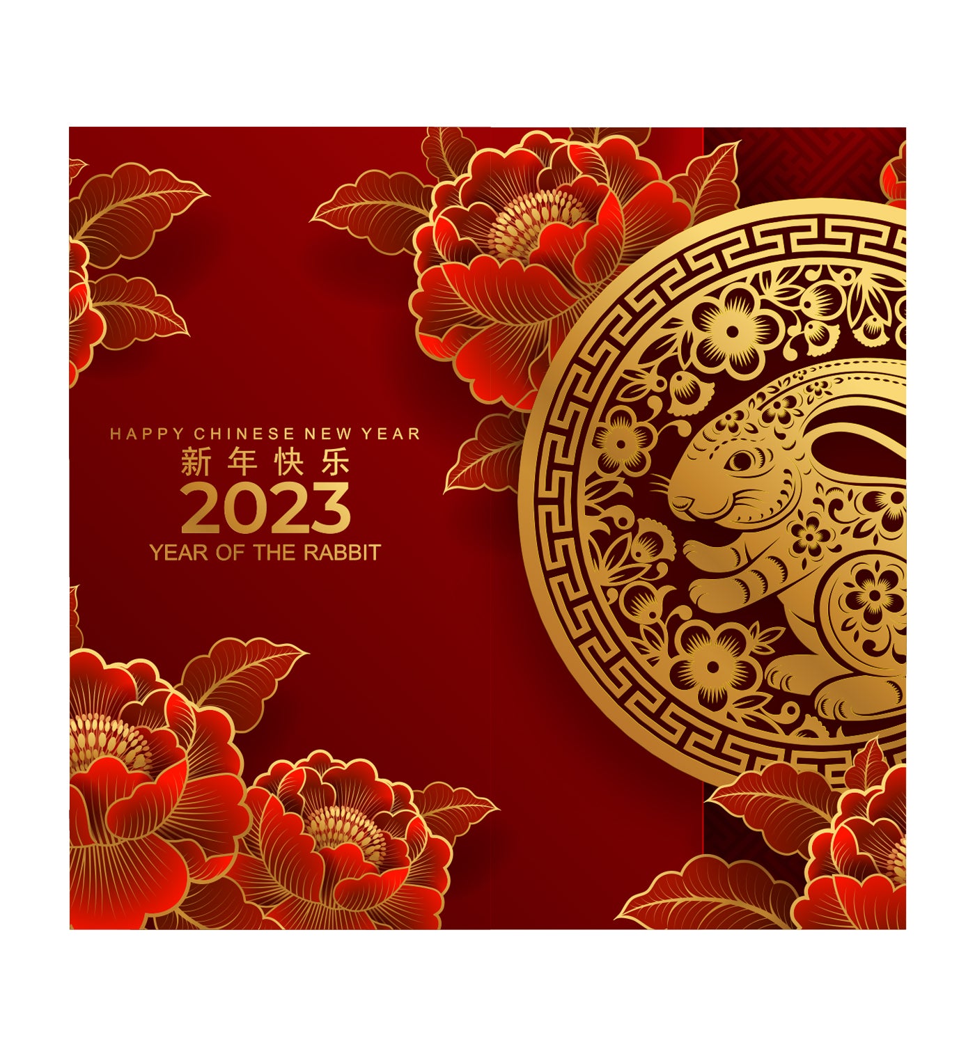 Chinese Year of the Rabbit Life-Size Cardboard Backdrop - All Cutouts